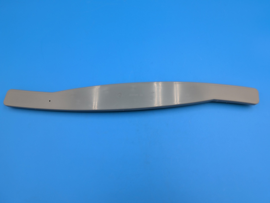 SPRAY ARM UPPER DK GREY 450MM 1118949104